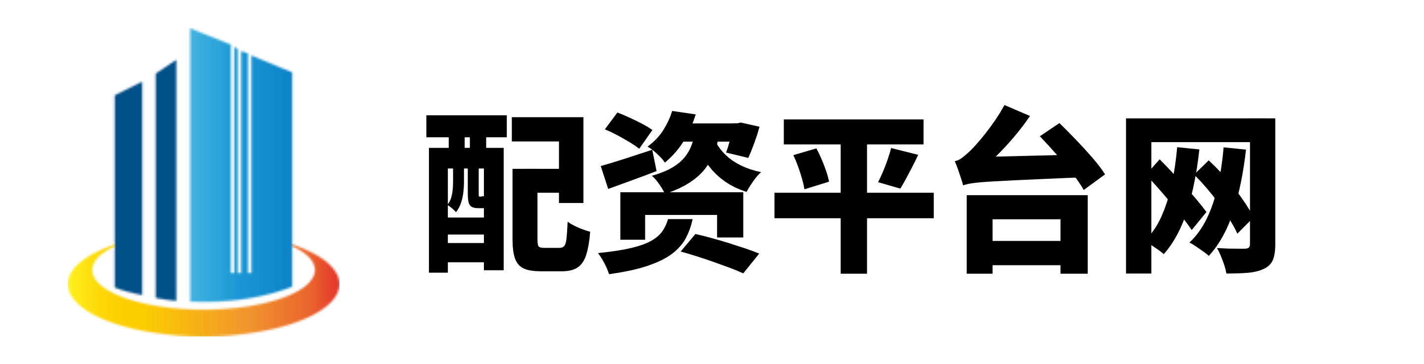 航心配资